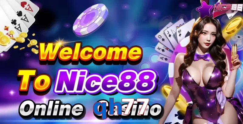 qh77